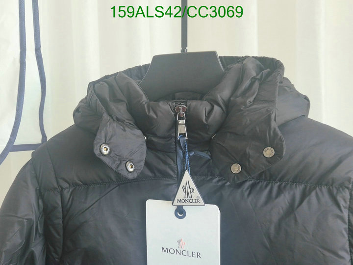 Moncler-Kids Clothing Code: CC3069 $: 159USD