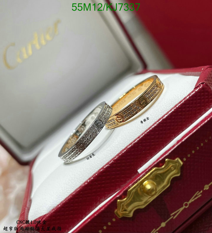 Cartier-Jewelry Code: KJ7337 $: 55USD