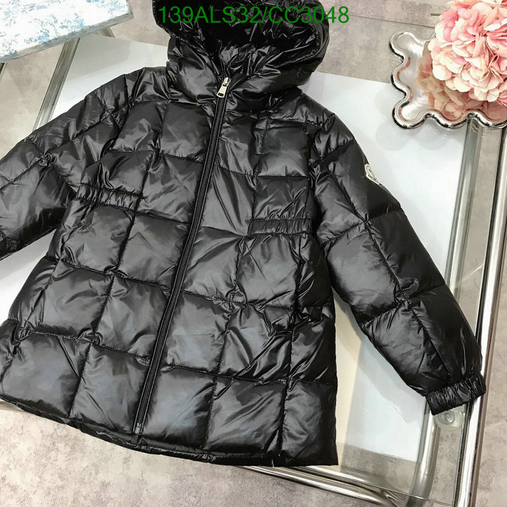 Down Jacket-Kids Clothing Code: CC3048 $: 139USD