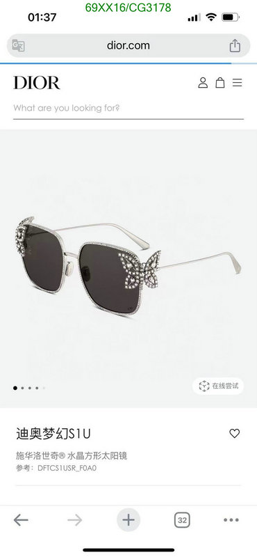 Dior-Glasses Code: CG3178 $: 69USD