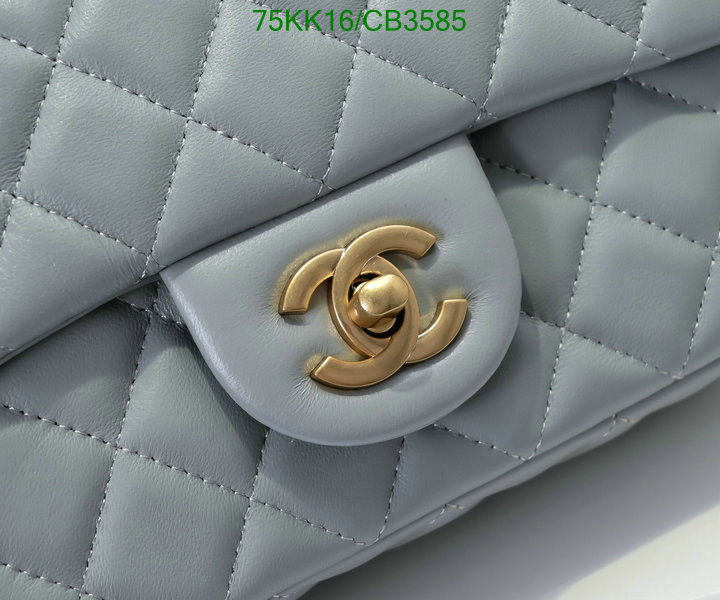 Chanel-Bag-4A Quality Code: CB3585 $: 75USD