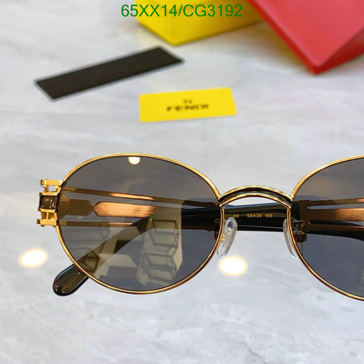 Fendi-Glasses Code: CG3192 $: 65USD