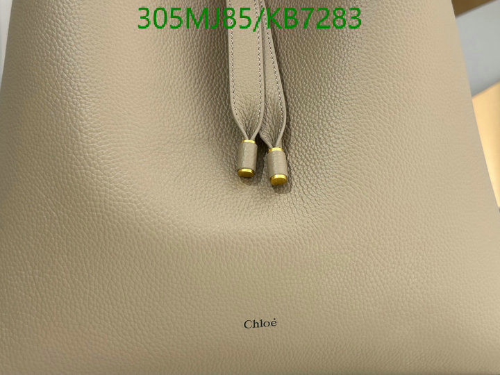 Chlo-Bag-Mirror Quality Code: KB7283