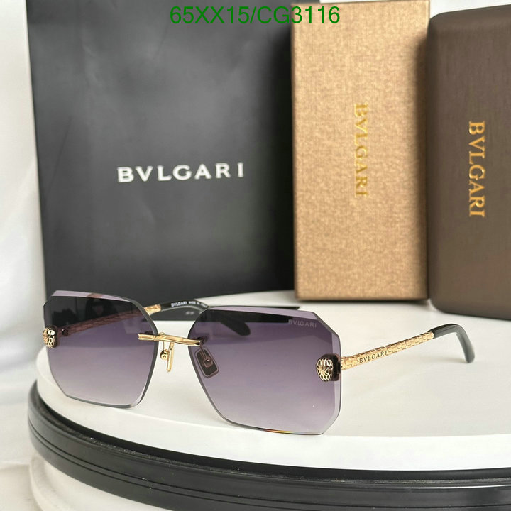 Bvlgari-Glasses Code: CG3116 $: 65USD