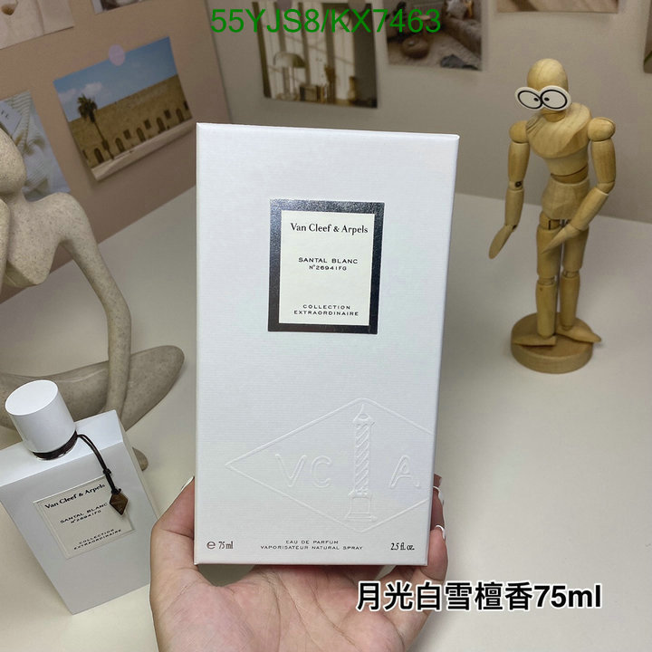 VCA-Perfume Code: KX7463 $: 55USD