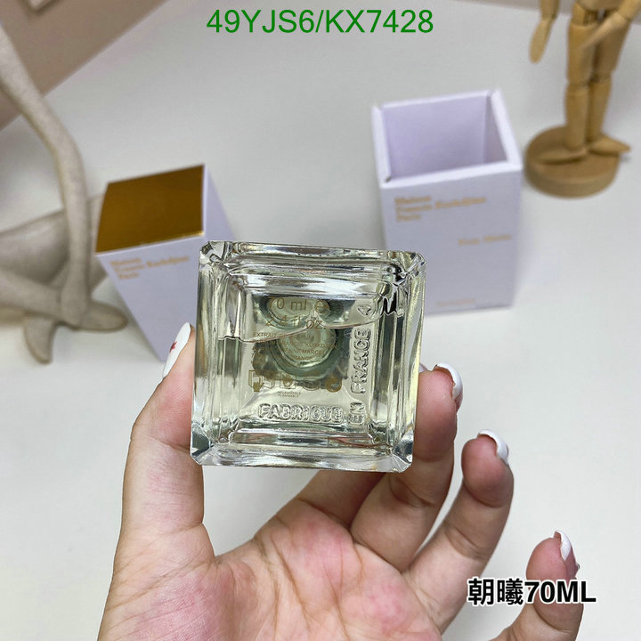 Maison Francis Kurkdjian-Perfume Code: KX7428 $: 49USD