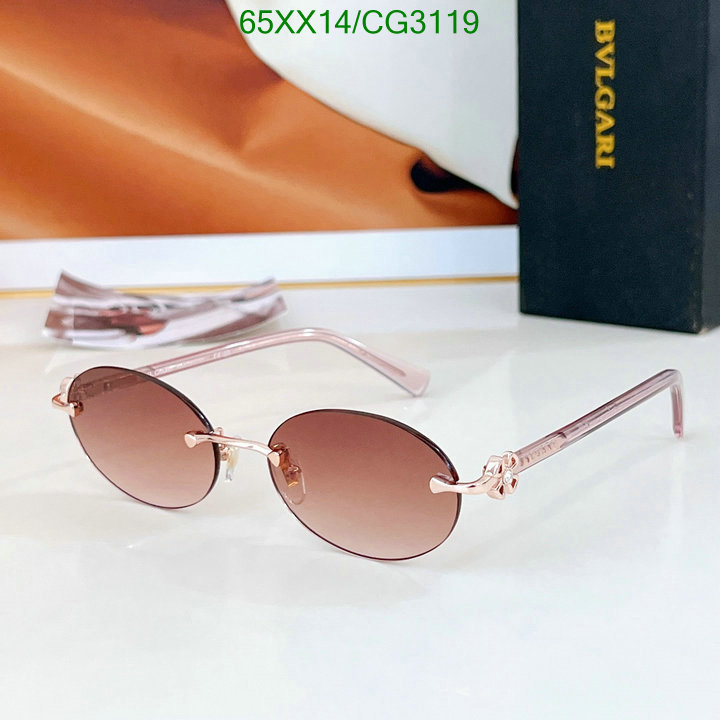 Bvlgari-Glasses Code: CG3119 $: 65USD