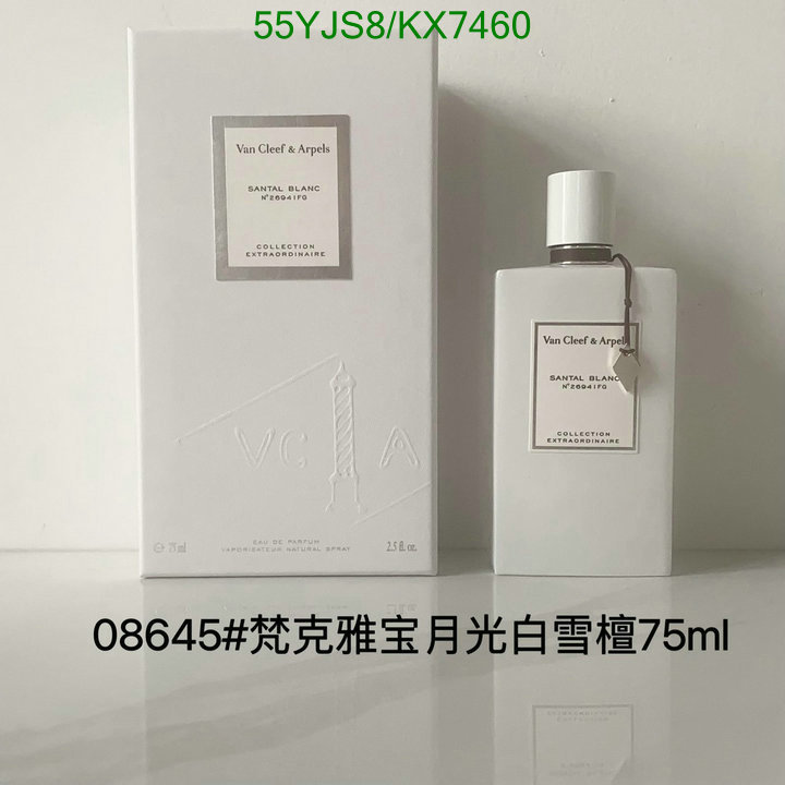 VCA-Perfume Code: KX7460 $: 55USD