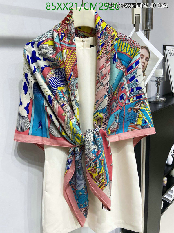 Hermes-Scarf Code: CM2926 $: 85USD