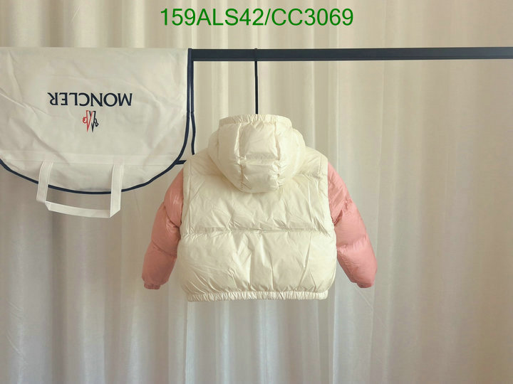 Down Jacket-Kids Clothing Code: CC3069 $: 159USD