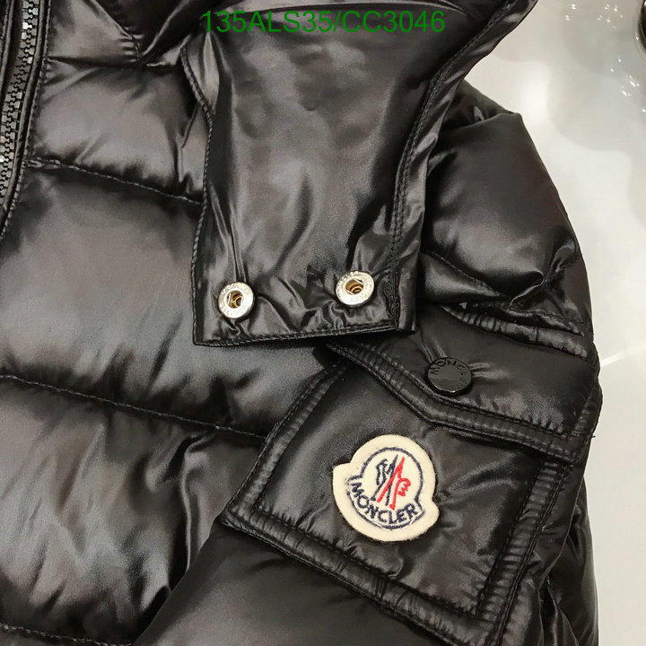 Moncler-Kids Clothing Code: CC3046 $: 135USD