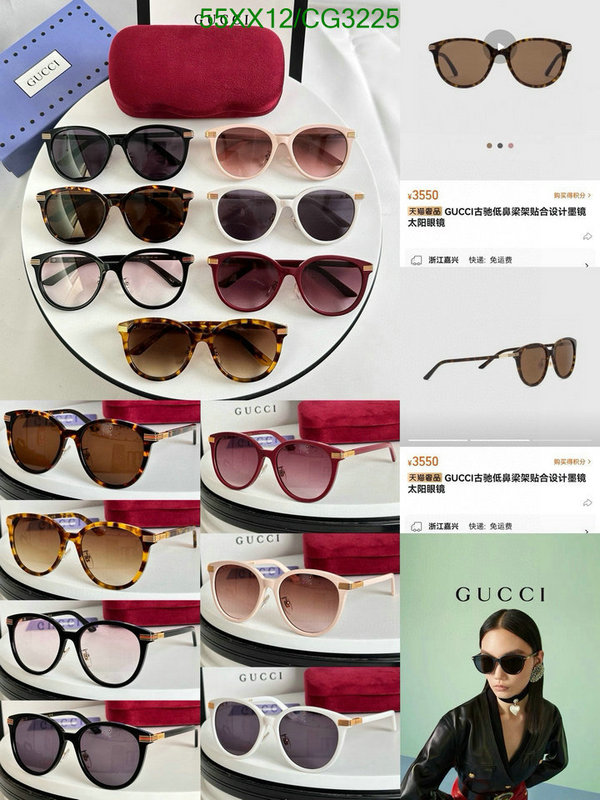 Gucci-Glasses Code: CG3225 $: 55USD