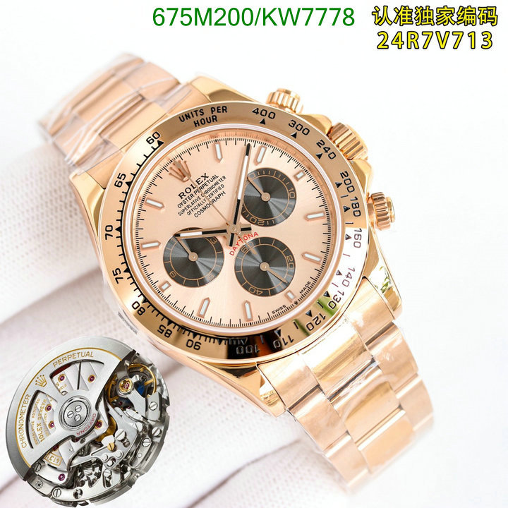 Rolex-Watch-Mirror Quality Code: KW7778 $: 675USD