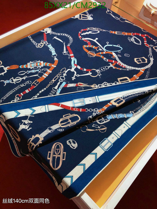 Hermes-Scarf Code: CM2932 $: 85USD