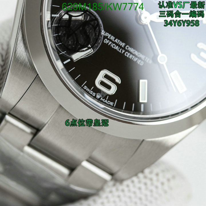 Rolex-Watch-Mirror Quality Code: KW7774 $: 629USD