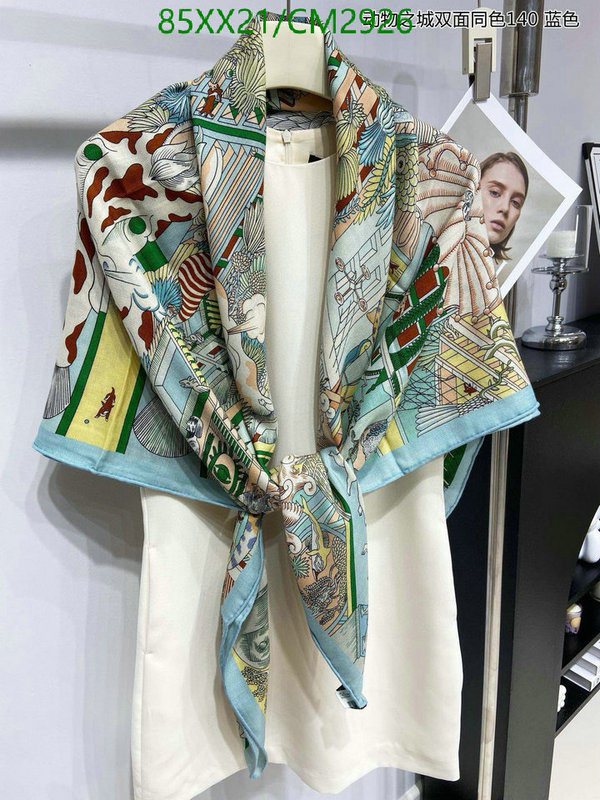 Hermes-Scarf Code: CM2926 $: 85USD