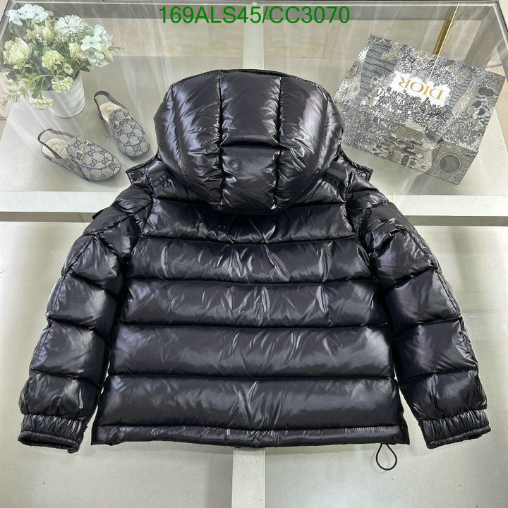 Down Jacket-Kids Clothing Code: CC3070 $: 169USD