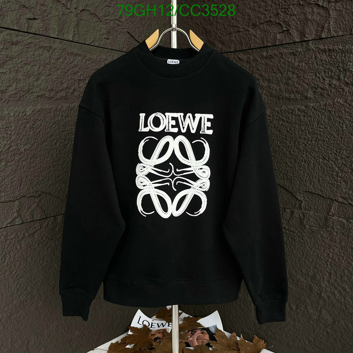 Loewe-Clothing Code: CC3528 $: 79USD