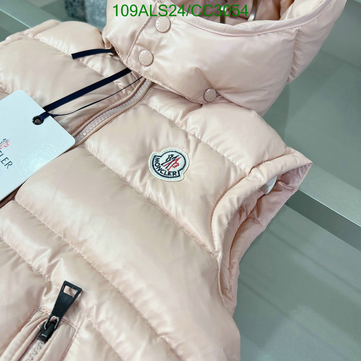 Down Jacket-Kids Clothing Code: CC3054 $: 109USD