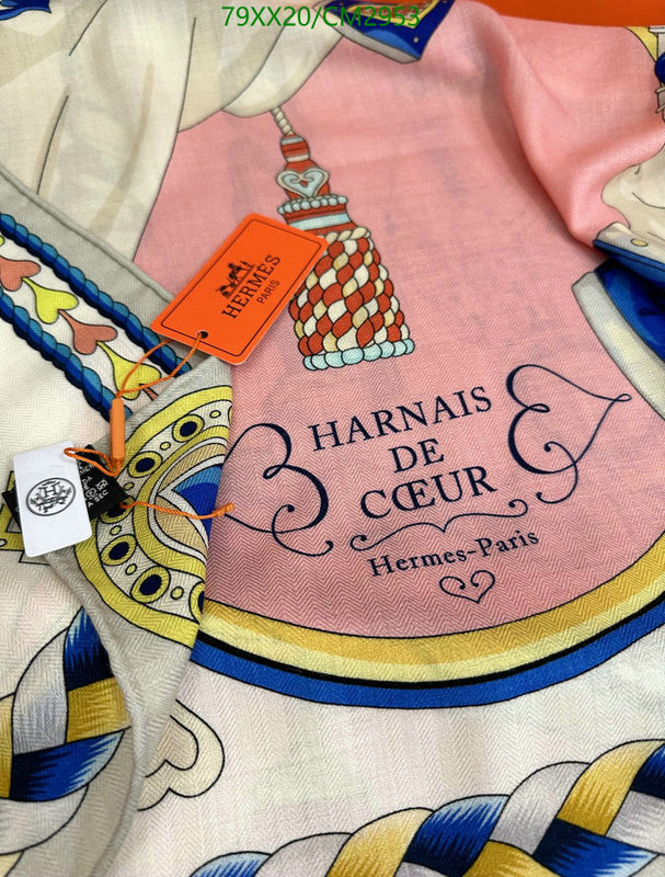 Hermes-Scarf Code: CM2953 $: 79USD