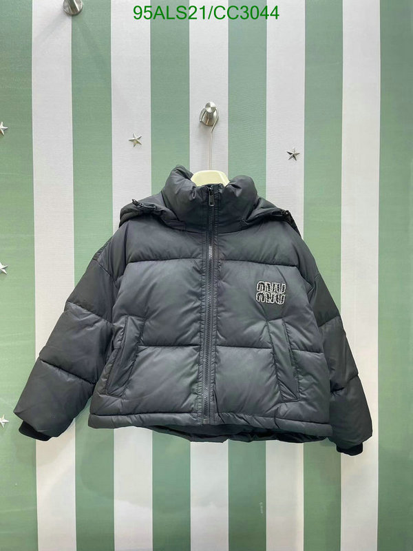 Down Jacket-Kids Clothing Code: CC3044 $: 95USD