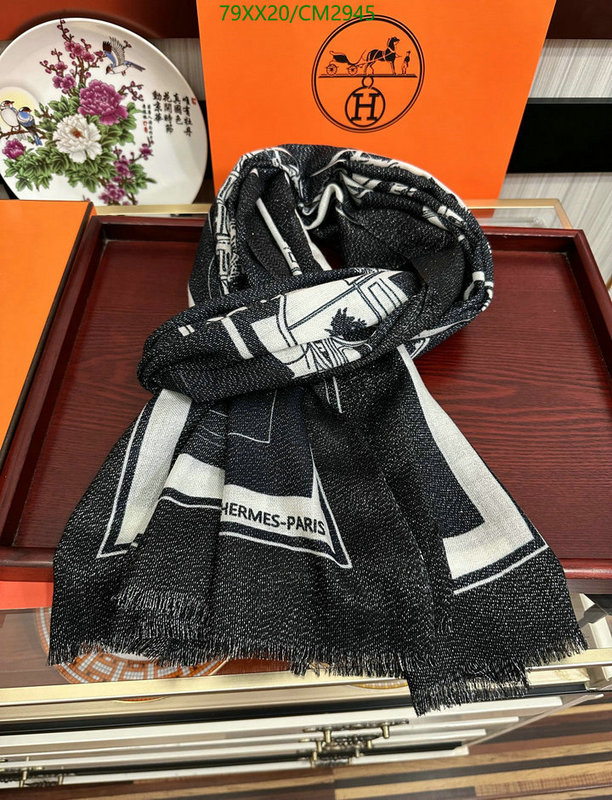 Hermes-Scarf Code: CM2945 $: 79USD