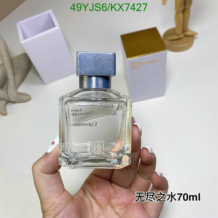 Maison Francis Kurkdjian-Perfume Code: KX7427 $: 49USD