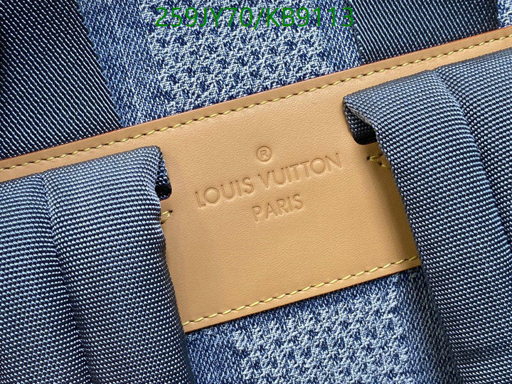 LV-Bag-Mirror Quality Code: KB9113 $: 259USD