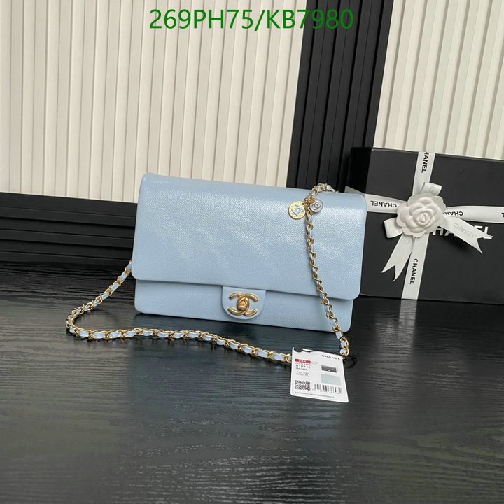 Chanel-Bag-Mirror Quality Code: KB7980 $: 269USD