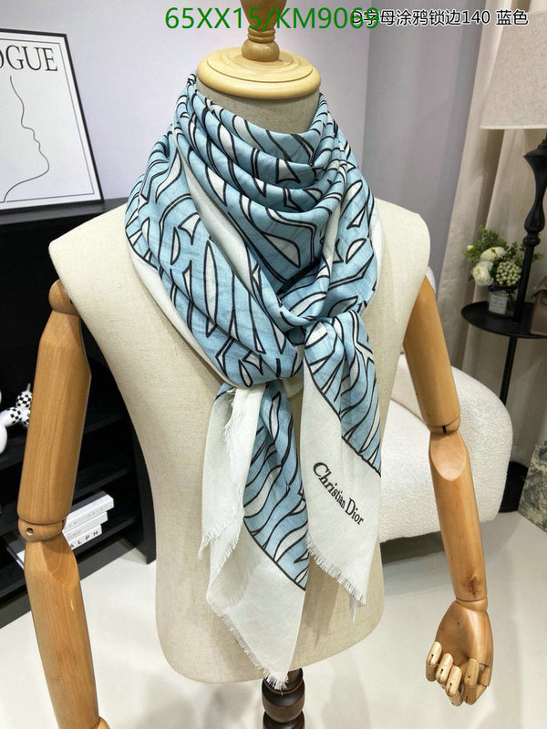 Dior-Scarf Code: KM9069 $: 65USD