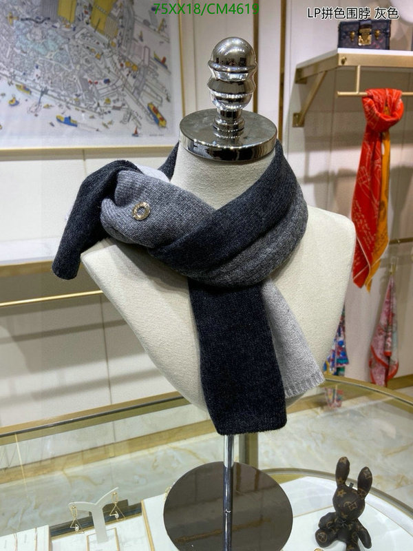 Loro Piana-Scarf Code: CM4619 $: 75USD