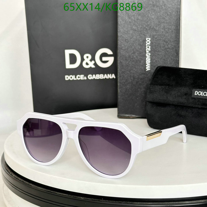 D&G-Glasses Code: KG8869 $: 65USD