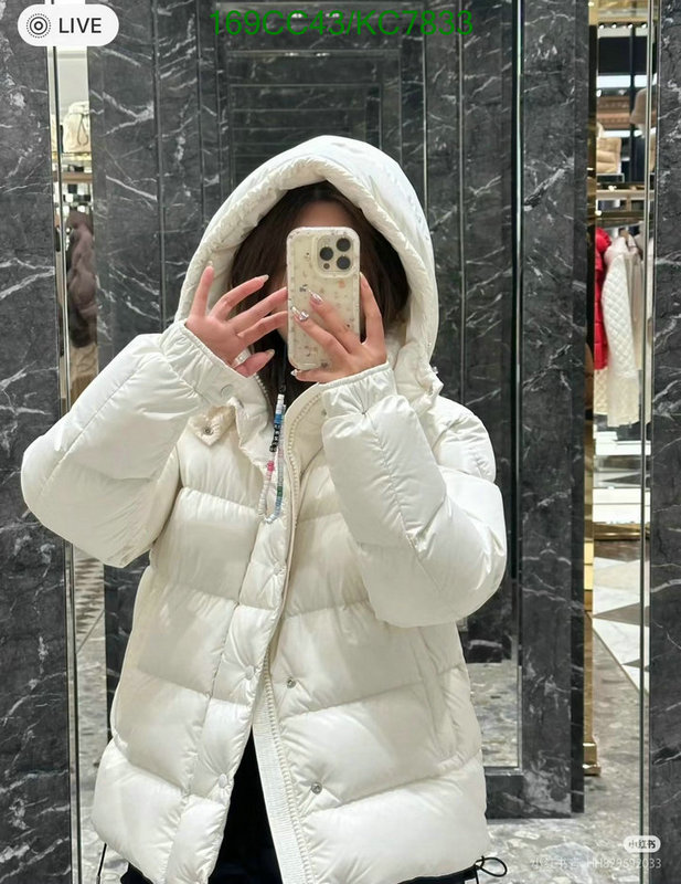 Moncler-Down jacket Women Code: KC7833 $: 169USD