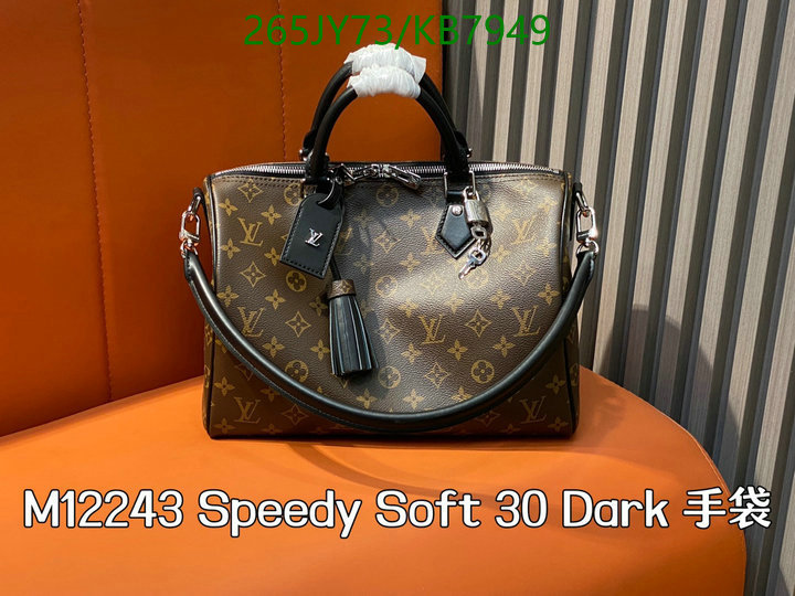 LV-Bag-Mirror Quality Code: KB7949 $: 265USD