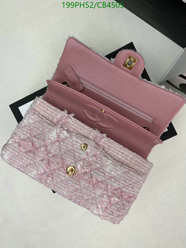 Chanel-Bag-Mirror Quality Code: CB4505