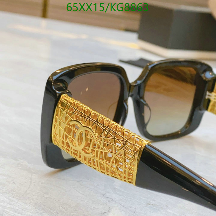 Chanel-Glasses Code: KG8863 $: 65USD