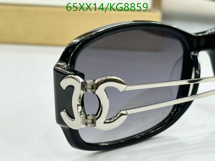 Chanel-Glasses Code: KG8859 $: 65USD