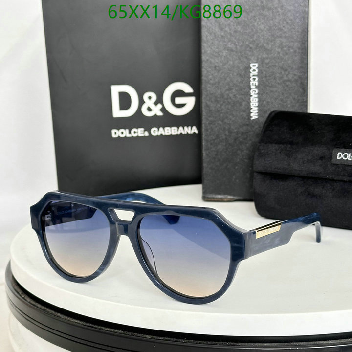 D&G-Glasses Code: KG8869 $: 65USD