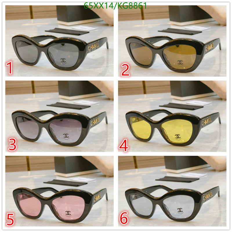 Chanel-Glasses Code: KG8861 $: 65USD