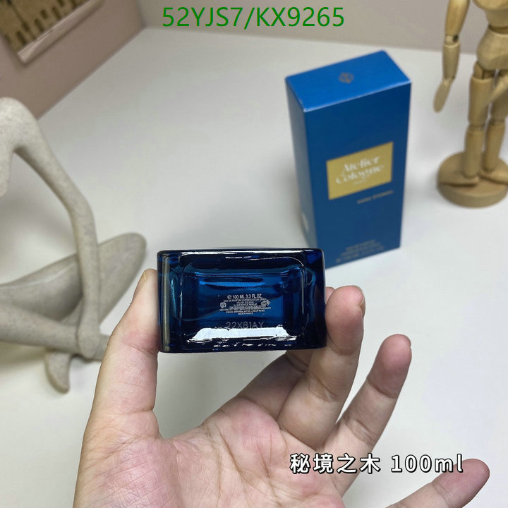 Atelier Cologne-Perfume Code: KX9265 $: 52USD