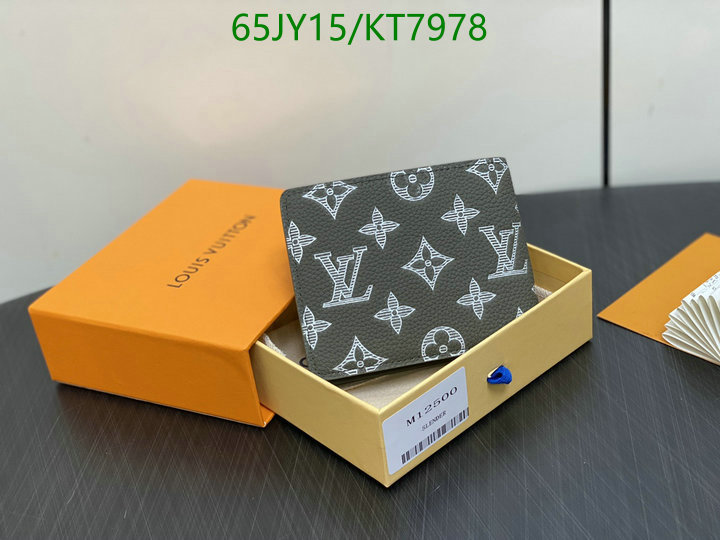 LV-Wallet Mirror Quality Code: KT7978 $: 65USD