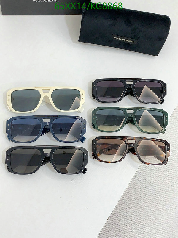 D&G-Glasses Code: KG8868 $: 65USD