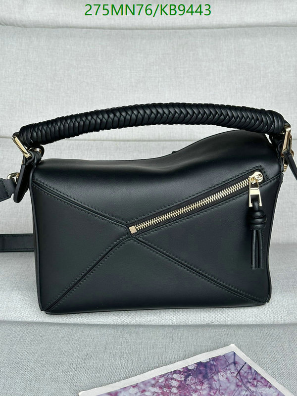 Loewe-Bag-Mirror Quality Code: KB9443 $: 275USD