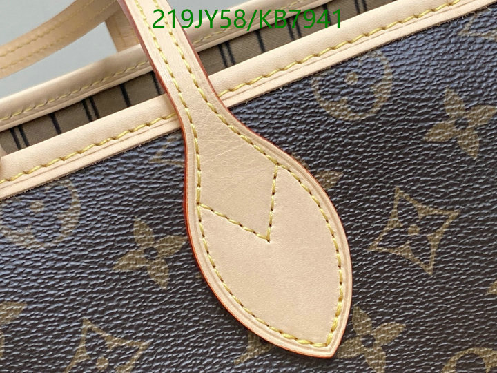 LV-Bag-Mirror Quality Code: KB7941 $: 219USD