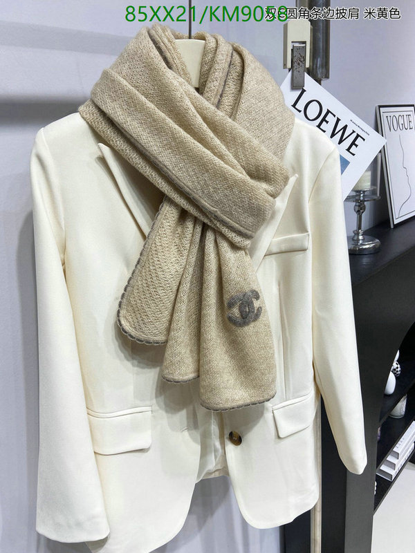 Chanel-Scarf Code: KM9058 $: 85USD