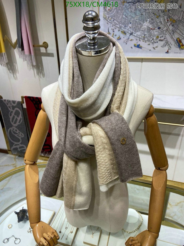 Loro Piana-Scarf Code: CM4618 $: 75USD