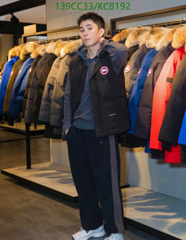 Canada Goose-Down jacket Men Code: KC8192 $: 139USD