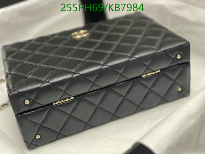 Chanel-Bag-Mirror Quality Code: KB7984