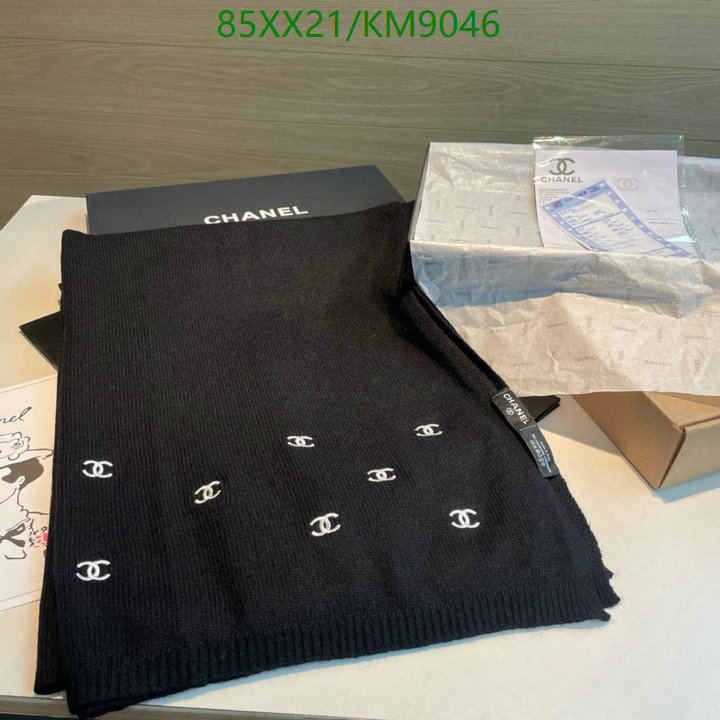 Chanel-Scarf Code: KM9046 $: 85USD