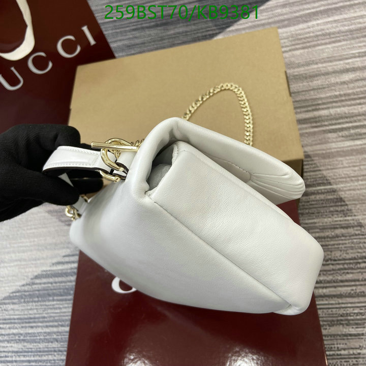 Gucci-Bag-Mirror Quality Code: KB9381 $: 259USD